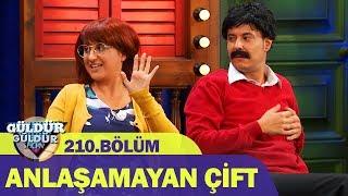 Güldür Güldür Show 210.Bölüm - Anlaşamayan Çift Karakolda