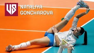 Nataliya Goncharova | Beautiful Volleyball Girl | Warming up №3