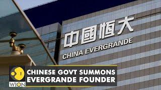 Chinese govt summons founder of firm Evergrande | Real Estate | Latest English News | World News