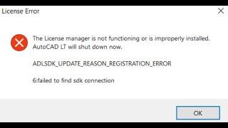 AUTOCAD, ADLSDK_UPDATE_REASON_REGISTRATION_ERROR