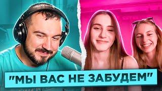 "Мы вас не забудем" / пианист Александр Лосев в чат рулетке