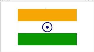 How to make Indian Flag Using Python