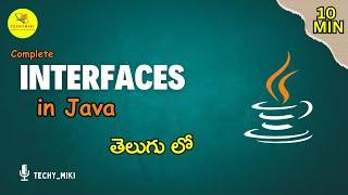 Interface in Telugu | Java Programming | OOPs in Telugu | #programming #techy_miki #java #realtime