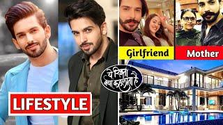 Shehzada Dhami (Arman) YRKKH, Lifestyle 2023, Real Age, biography, Girlfriend, family, salary, House