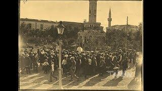 Executions made in front of İzmir Clock Tower. İzmir Clock Tower History 1901-2017