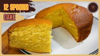 12 Spoons Cake Recipe | Italian Cake | Tasty And Very Easy Cake Recipe | Pritis Homestyle Cooking