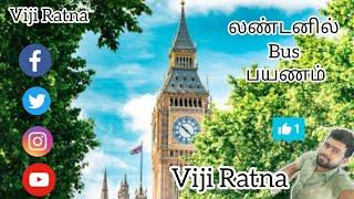 London Bus l UK l Redhill l Croydon Surrey l City l electric l Railway   l Car  Viji Ratna Tamil