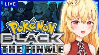 【POKEMON BLACK RANDOMIZER NUZLOCKE】THE ELITE FOUR APPROACHES!【VTUBER】