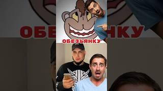 ЭТА ИЛЛЮЗИЯ ТЕБЯ УДИВИТ ️ #shorts #иллюзия  #тикток #мемы #мем #обманзрения #магия #подпишись