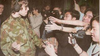 OASIS:Hong Kong International Trade And Exhibition Centre Star Hall,Hong Kong,China (22/02/1998)