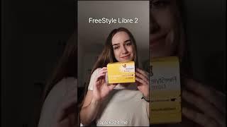 FreeStyle Libre 2  подходит ко всем Европейским ридерам. Подробнее на нашем сайте www.apteka24.me