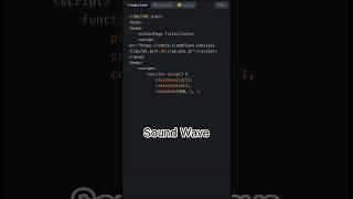 SOUND WAVE  | HTML CSS JAVASCRIPT