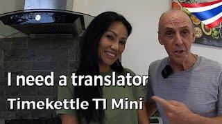 Timekettle T1 mini translator device