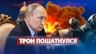 Путин предсказал революцию в РФ / Ну и новости!