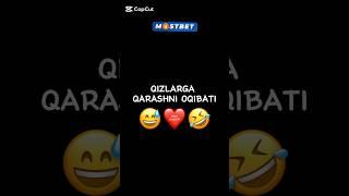 QIZLARGA QARASHNI OQIBATI ️ #shorts #tiktok #instagram #youtubeshorts #rek #1m