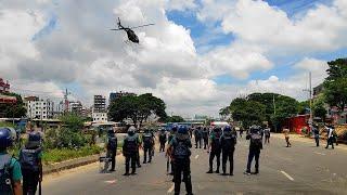 ঢাকায় কারফিউ জারির প্রথম ভোর | First morning of Curfew and ARMY deployment | Dhaka