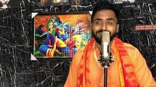 जन्मष्टमी के शुभ अफ्सर पर| Special | khatu shyam bhajan | Ankit Vasan | official video 2023