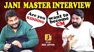 ఏపీ కి నేనే సీఎం! Jaffar Interview With Jani Master | AP Election 2024 | Itlu Mee Jaffar