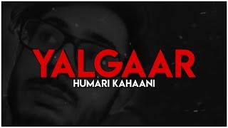 YALGAAR....COMING SOON