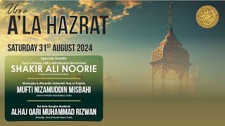 Urs e Ala Hazrat 2024 Leicester