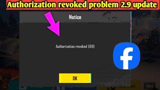Authorization revoked 611 l How to fix Authorization revoked pubg mobile