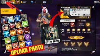 How to Add Profile Photo in Free Fire (New Update 2024)