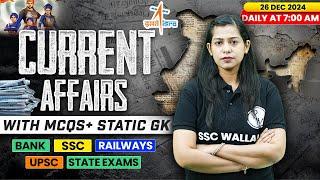 Current Affairs Today | 26 December 2024 | Current Affairs 2024 | Daily Current Affairs | Krati Mam