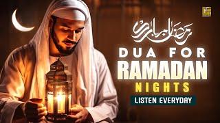 SPECIAL RAMADAN DUA 2025 | BEAUTIFUL DUAS FOR RAMADAN NIGHTS | Zikrullah TV #ramadan2025