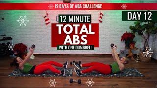 12 Days of Abs Challenge - TOTAL ABS WORKOUT - Day 12