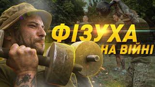 Марш-кидок українськими степами: як тренуються бійці ССО АЗОВ на війні