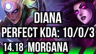 DIANA vs MORGANA (JGL) | 10/0/3, Legendary, Rank 10 Diana | TR Challenger | 14.18