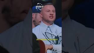  ЖЕЛАНИЕ ОЛЕСИ ИВАНЧЕНКО НА НОВЫЙ ГОД #юмор #кстати #азаматмусагалиев #харламов #дорох