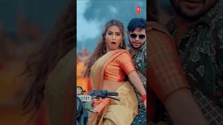 #ytshorts Dehi Ke Dauri Kadela | Ankush Raja Latest Song 2023 | T-Series Ft.Queen Shalini