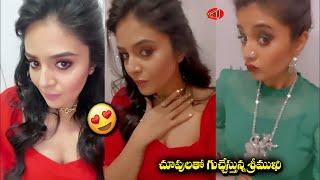 Anchor Sreemukhi Superb Expressions | Anchor Sreemukhi Latest Photoshoot | Gossip Adda