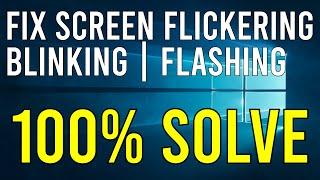 How to fix blinking screen  |  How to fix flickering screen  | Flickering screen