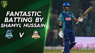 Fantastic Batting By Shamyl Hussain | Gwadar Sharks vs Bahawalpur Royals | Final | Match 19 | MV2T
