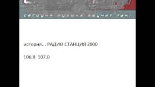 Dj Fonar   2003 04 21 23 00 mp3 DJ Fonarev