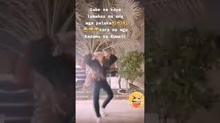 alpha kokak budots  tiktok dance ️