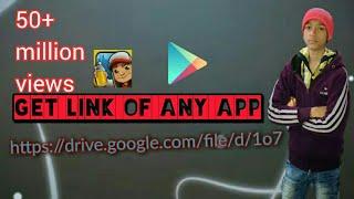 How to get downloading link of any application ... By Technical arif