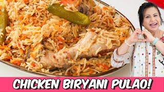 Perfect Combo! Biryani Pualo Recipe in Urdu Hindi - RKK