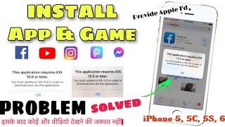How to Download Unsupported apps from AppStore(4,4s,5,5c) || Fix This Application Requires IOS 12