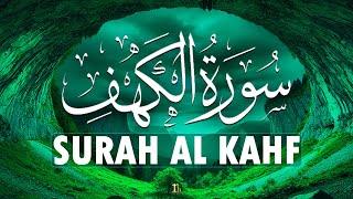 Surah Kahf ( سورة الكهف ) Most Beautiful Recitation By Sheikh Alaa Aqel | SURAH KAHF | SURAH AL KAHF