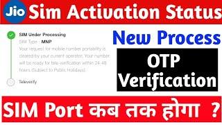 Jio Mnp Status | Kab Chalu Hoga Number | New Process Port Status Check Porting 2022 OTP Verification