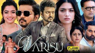 Varisu Full Movie In Hindi Dubbed | Vijay | Rashmika Mandanna | Prakash Raj | HD Facts & Review