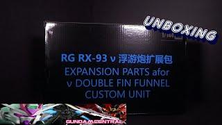 Unboxing: 1/144 RG Fin Funnel Expansion Set (Effect Wings)