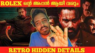 സീൻ ആണ് മോനെ🩸 | RETRO (ROLEX) TITLE TEASER Hidden Details Decoding | Empuraan | Marco