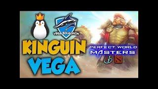 Kinguin vs Vega Squadron - Perfect World Masters 2017 QUARTERFINALS