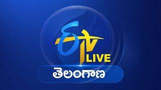 ETV Telangana LIVE