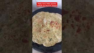 Vlog Day 10 what I cook today for my family house wife rutine  vlog29 November 2024