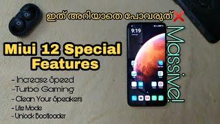 MIUI 12 Hidden Features (Malayalam) | Hidden Redmi Features